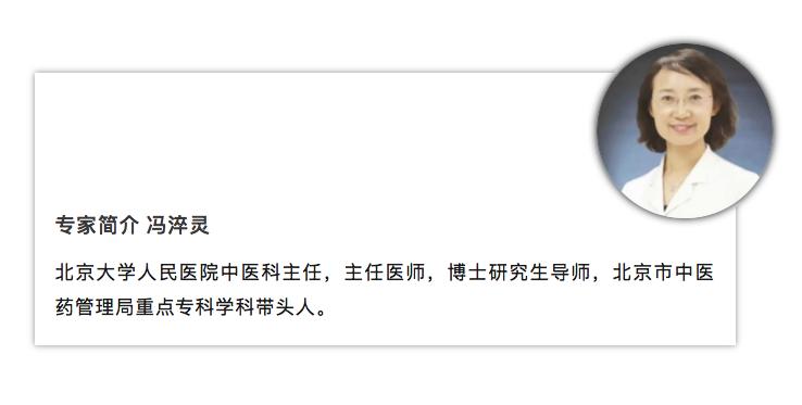 天热痰多、心火攻肺、全身无力，夏季护肺，该吃点什么？