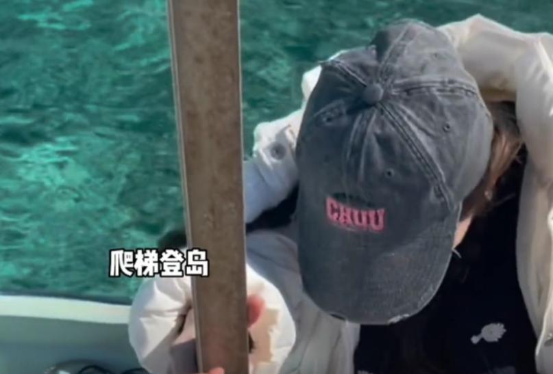 中国女性企业家宣称购入日本冲绳无人岛，计划合作开发？