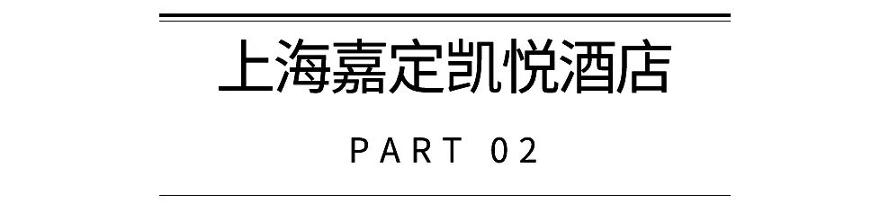 静谧安逸的小众度假地,远离城市喧嚣顶级度假胜地
