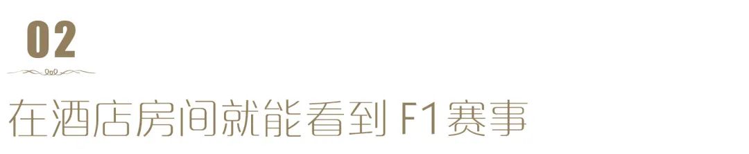 V世界｜夏天，在阿布扎比的11个“极致”体验