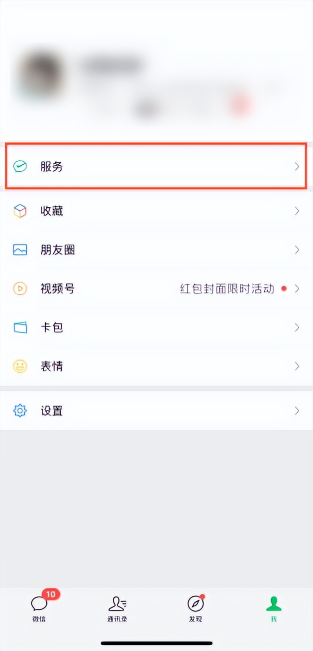 港澳通行证自助通关,港澳通行证个签通关流程