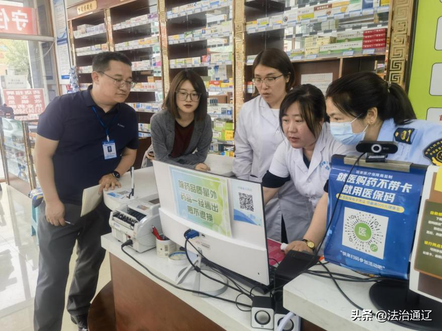 【优化法治化营商环境】扎鲁特旗司法局“点单式”督查精准按下“伴随式”行政执法监督快捷键