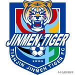 今日足球比赛赛程英超,中超旧将英超对决