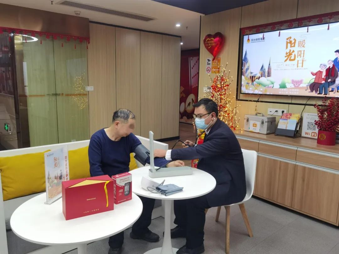 阳光保险公司最近的活动,阳光保险方案