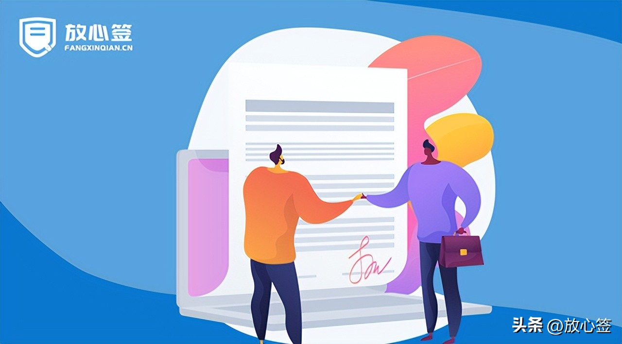 目前电子签章主流模式,电子签章如何做到更真实