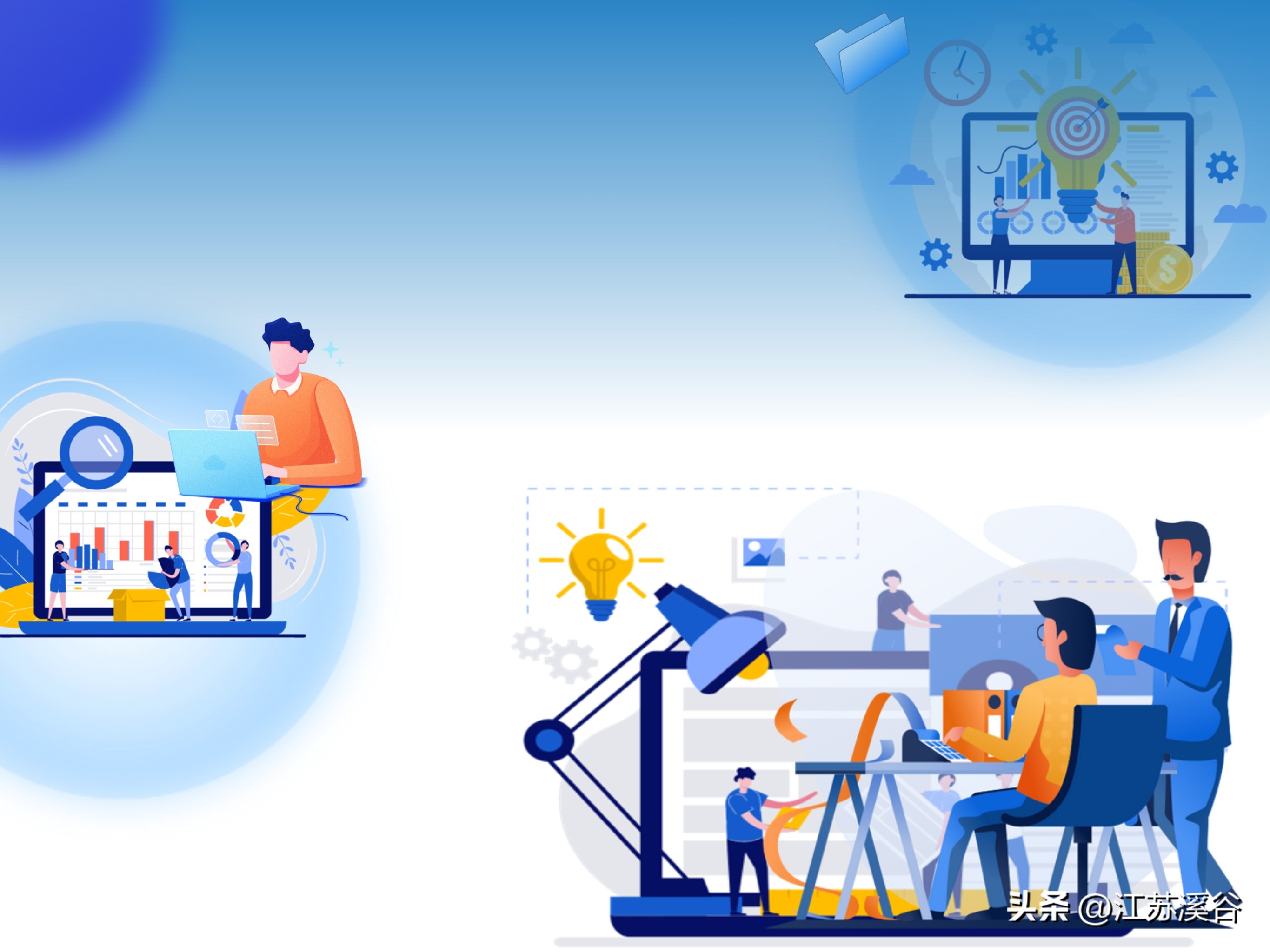 桌面监控软件,手机桌面监控软件