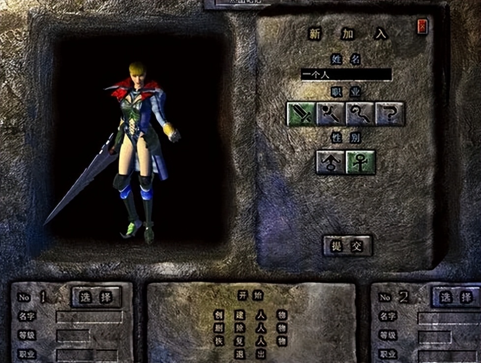 可以搬砖挣钱的传奇,哪些手机传奇可以搬砖赚钱