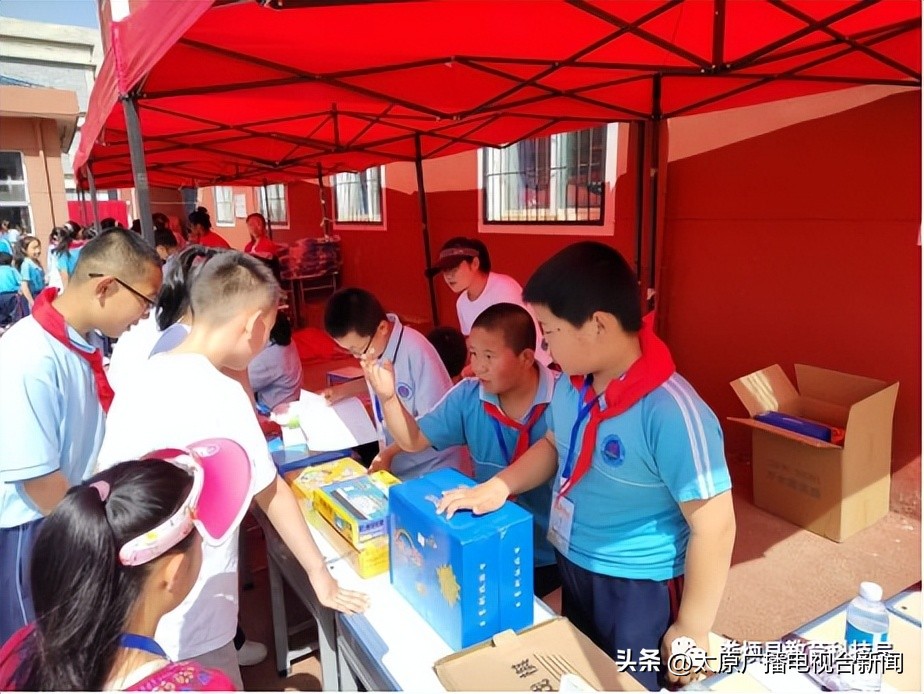 城南实验小学跳蚤市场活动,小学跳蚤市场综合实践活动案例