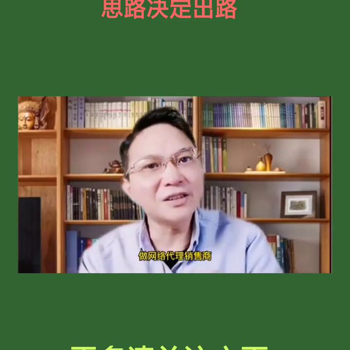 如何在网上开一家小店,自己如何在网上开一家店