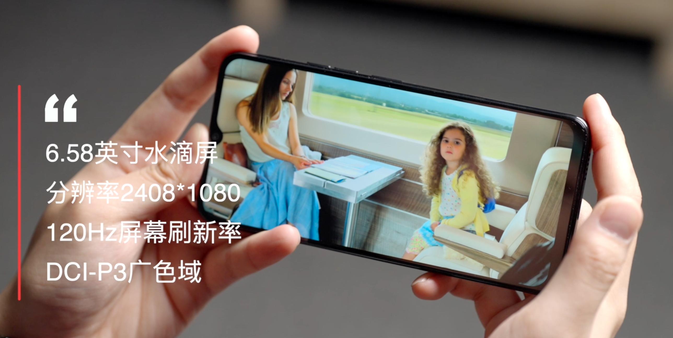 酷派cool20pro和红米note11pro,酷派cool20pro和小米10s音质