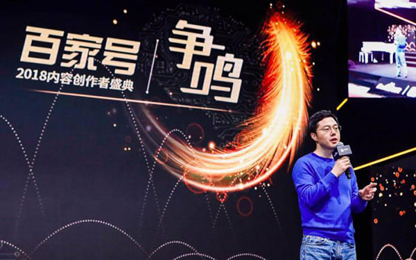 抖音新媒体需要会什么软件,抖音的新媒体模式是属于什么