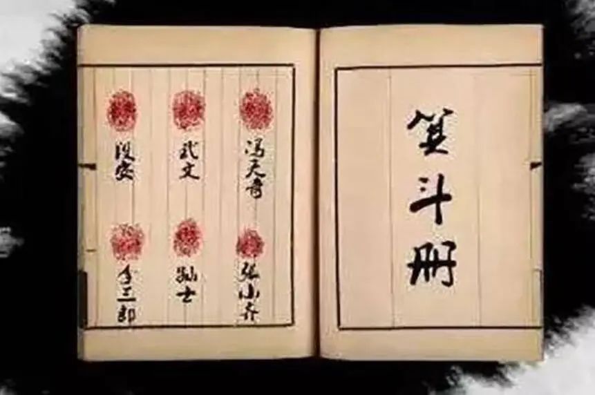 揭秘刷掌支付,广州刷掌支付