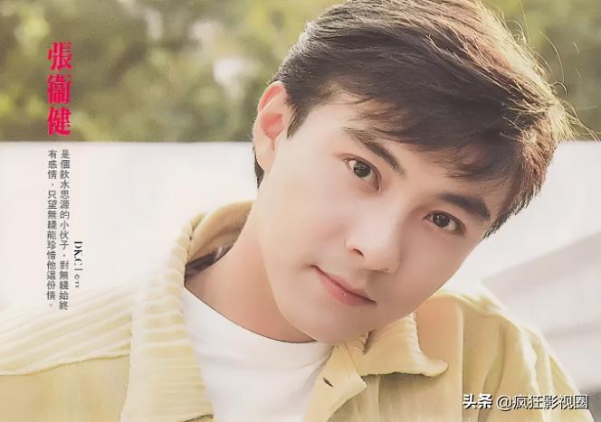 张卫健被谁封杀,2次遭雪藏的张卫健