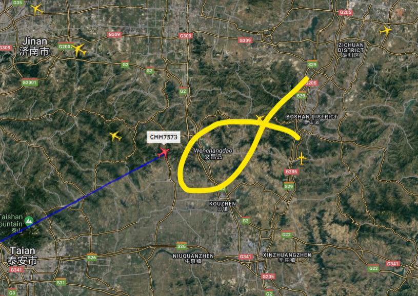 9月19号，一架西安飞往青岛的航班到达河南安阳……