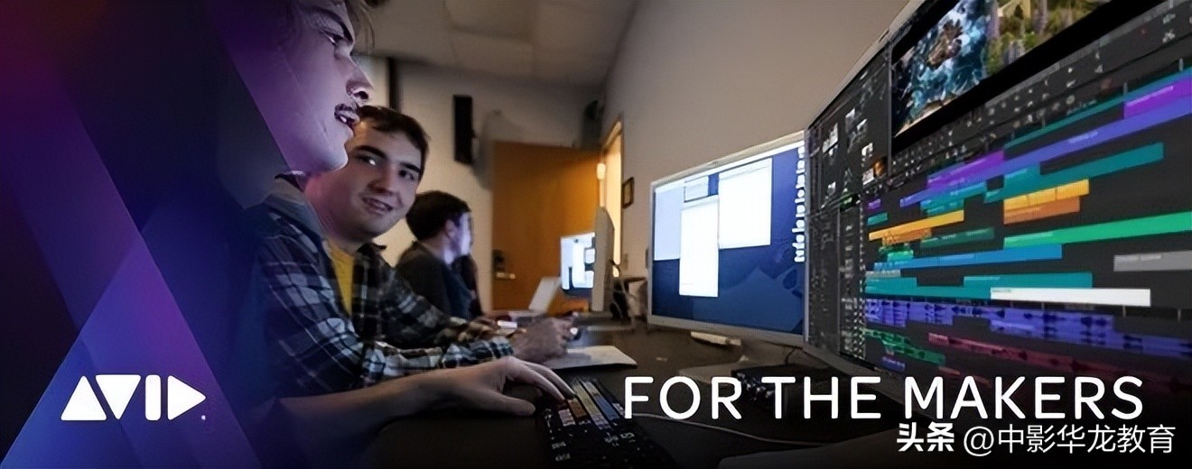 中影华龙,中影华龙教育培训机构毕业证