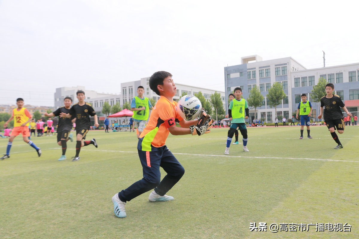 山东省足球小将,高密中小学足球联赛