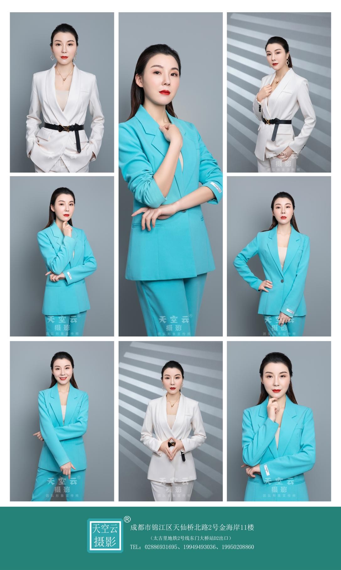 商务个人形象照怎么拍,自己拍商务形象照去哪里拍