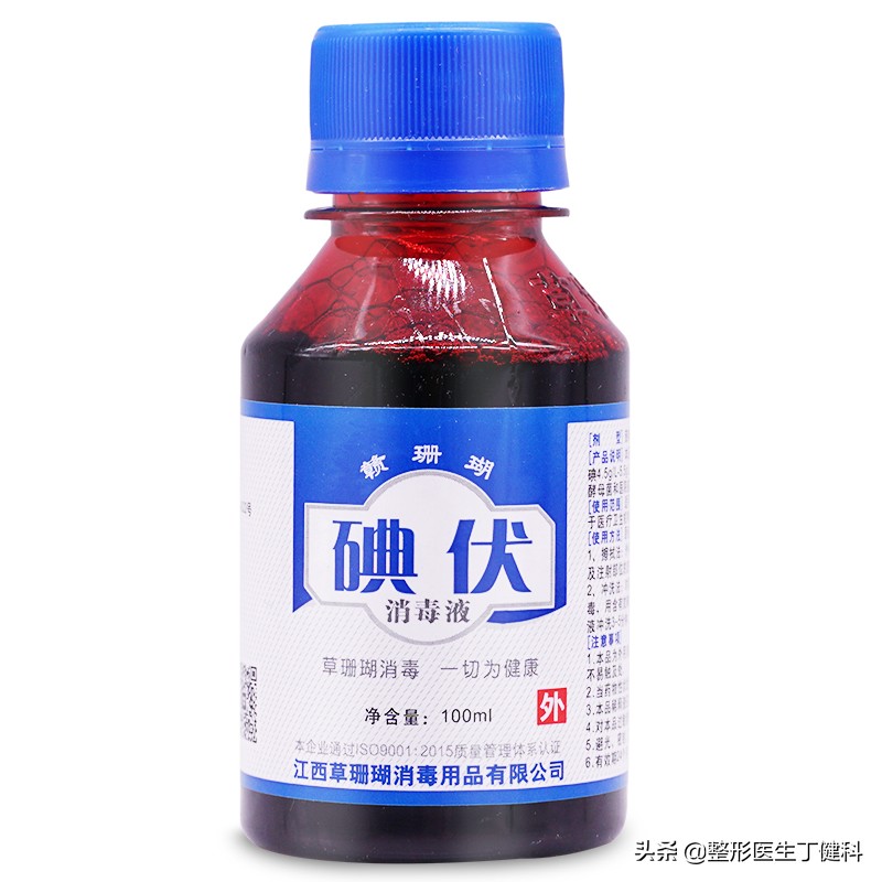 擦伤皮肤疤痕怎么能彻底消除,皮肤擦伤常见处理方法