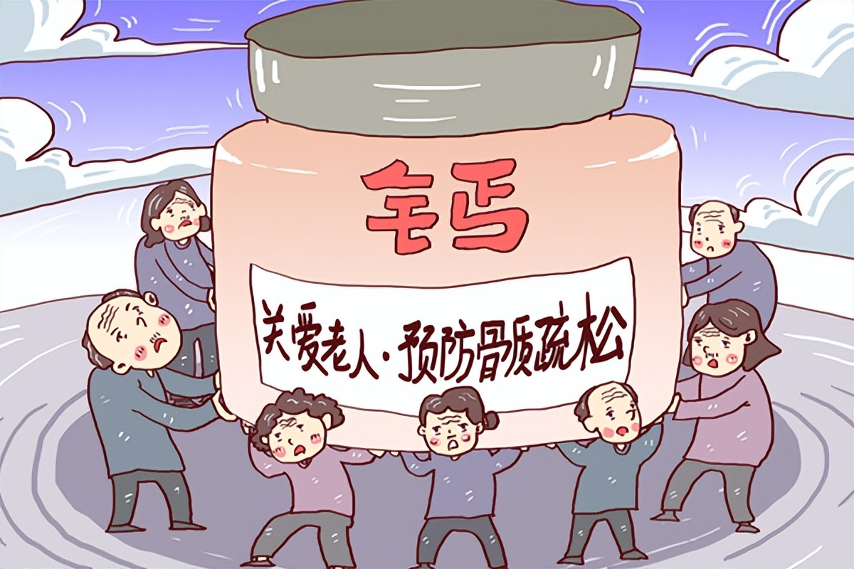 有些病其实不算病就是老了,有很多病其实并不能完全治愈