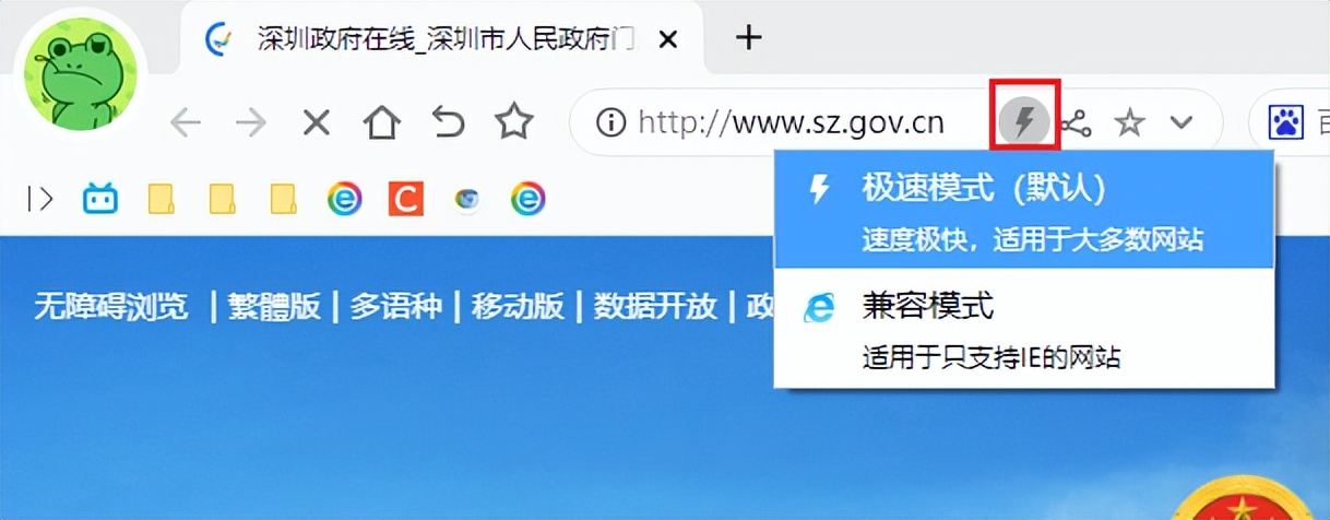 小智双核浏览器好不好用,小智双核浏览器和360浏览器哪个好