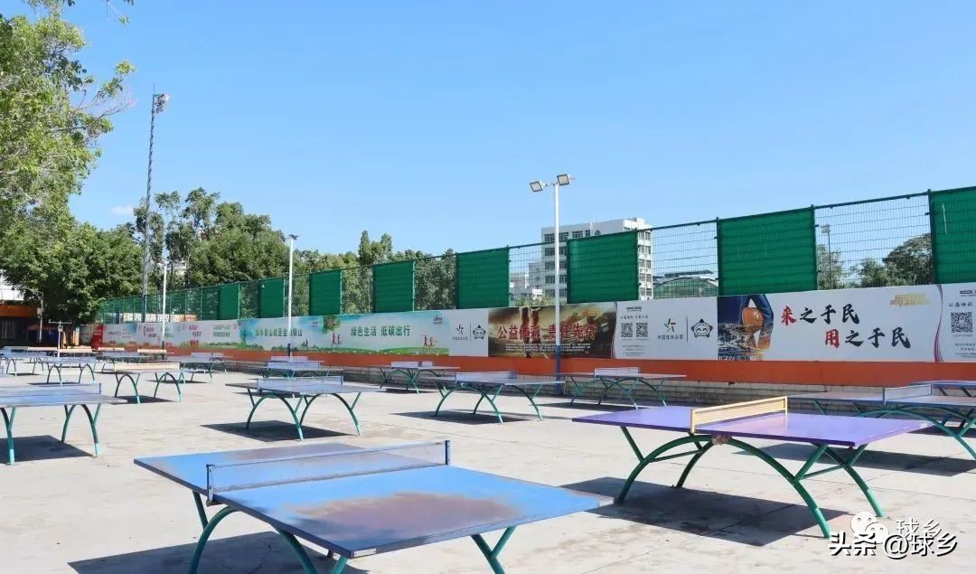 【开市】*光春**好,扎实干!梅州市体育局鼓劲体彩行业高质量发展