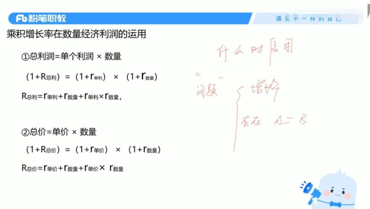 山东考事业编有必要报班吗,山东事业编需要考专业知识吗