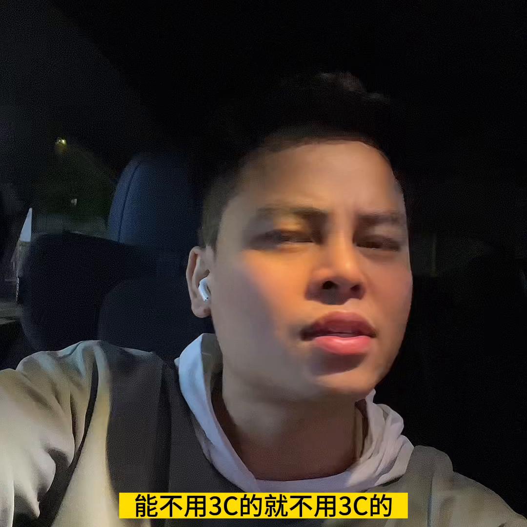 锂电池是不是很危险怎么预防,警惕危险的锂电池