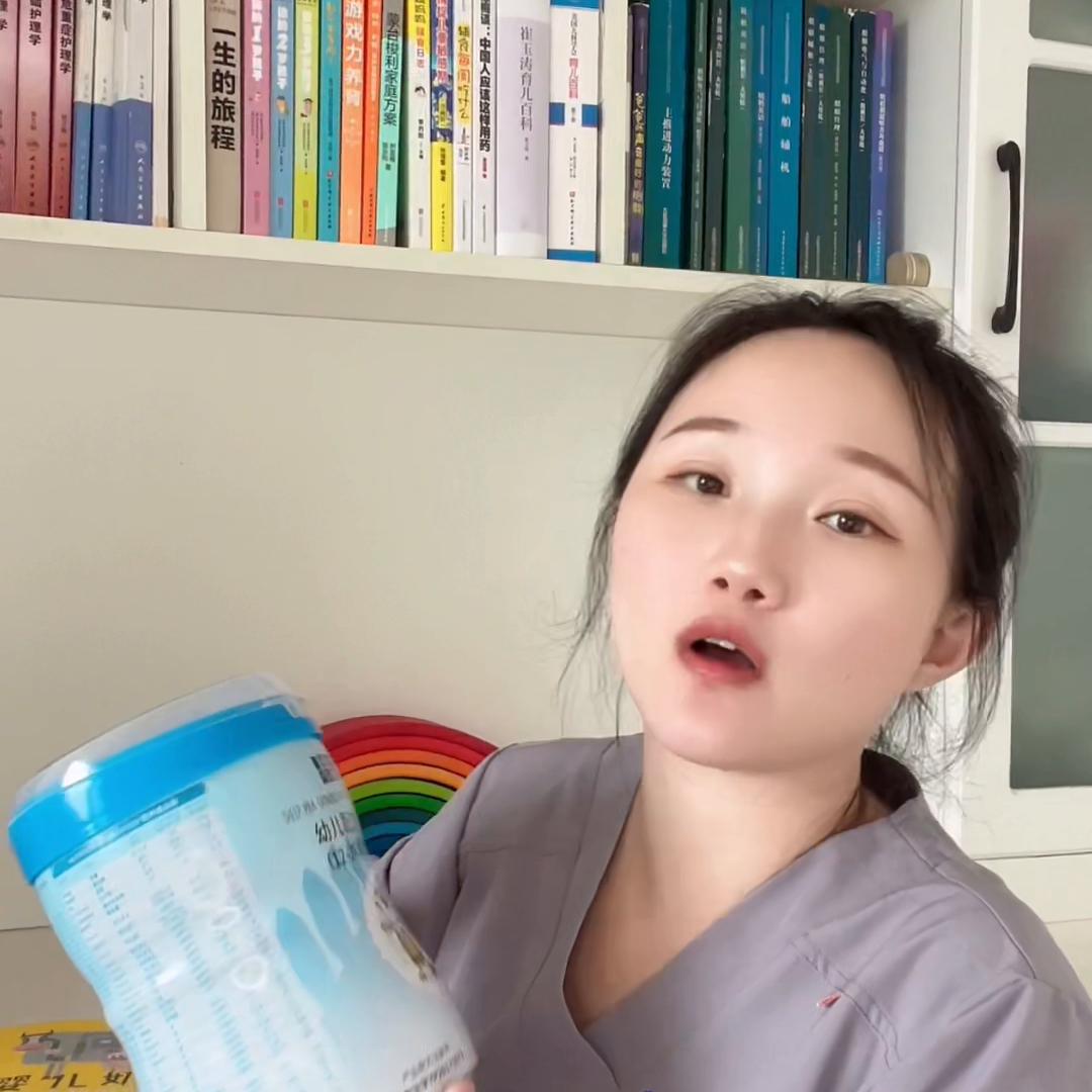护士妈妈科普选宝宝奶粉的4大误区❌必看#新手爸妈必看