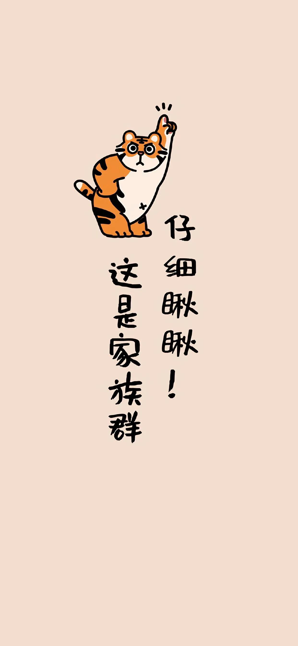 微信查看群聊天背景图,微信某个群的聊天背景图怎么设置