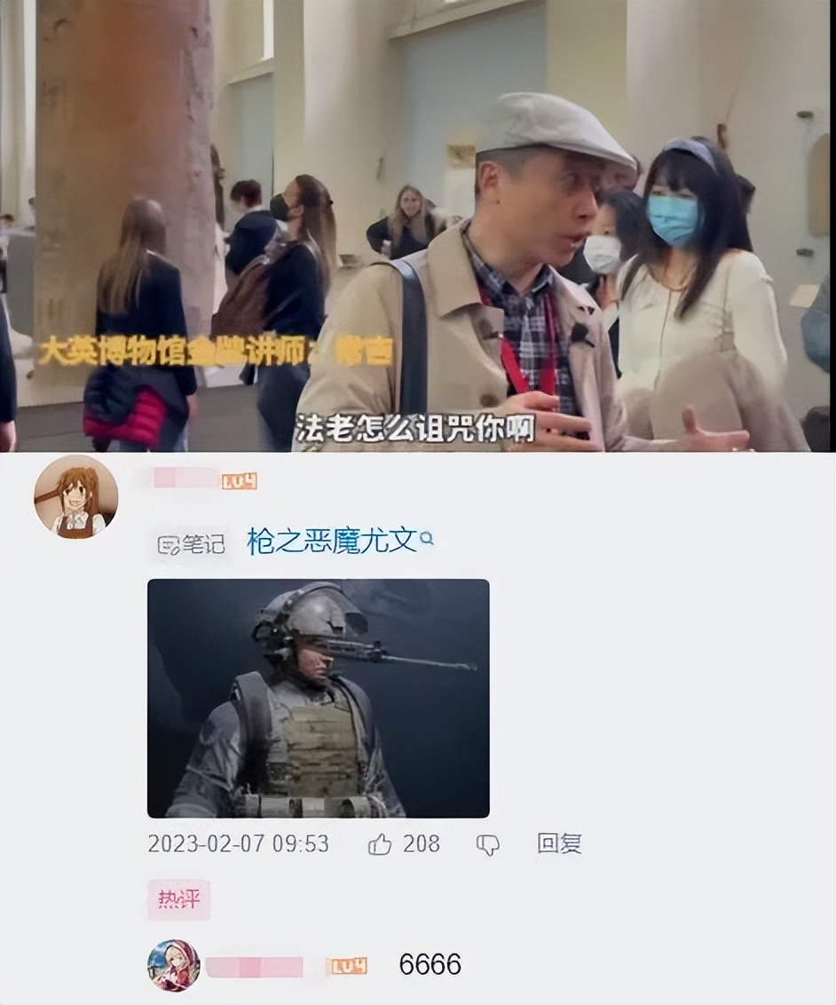 在这款FPS里，我见到了“魔怔”的最狠境界