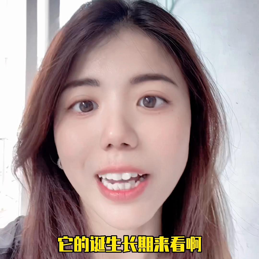 数字人民币和人民币哪些不一样,数字人民币和人民币等值吗