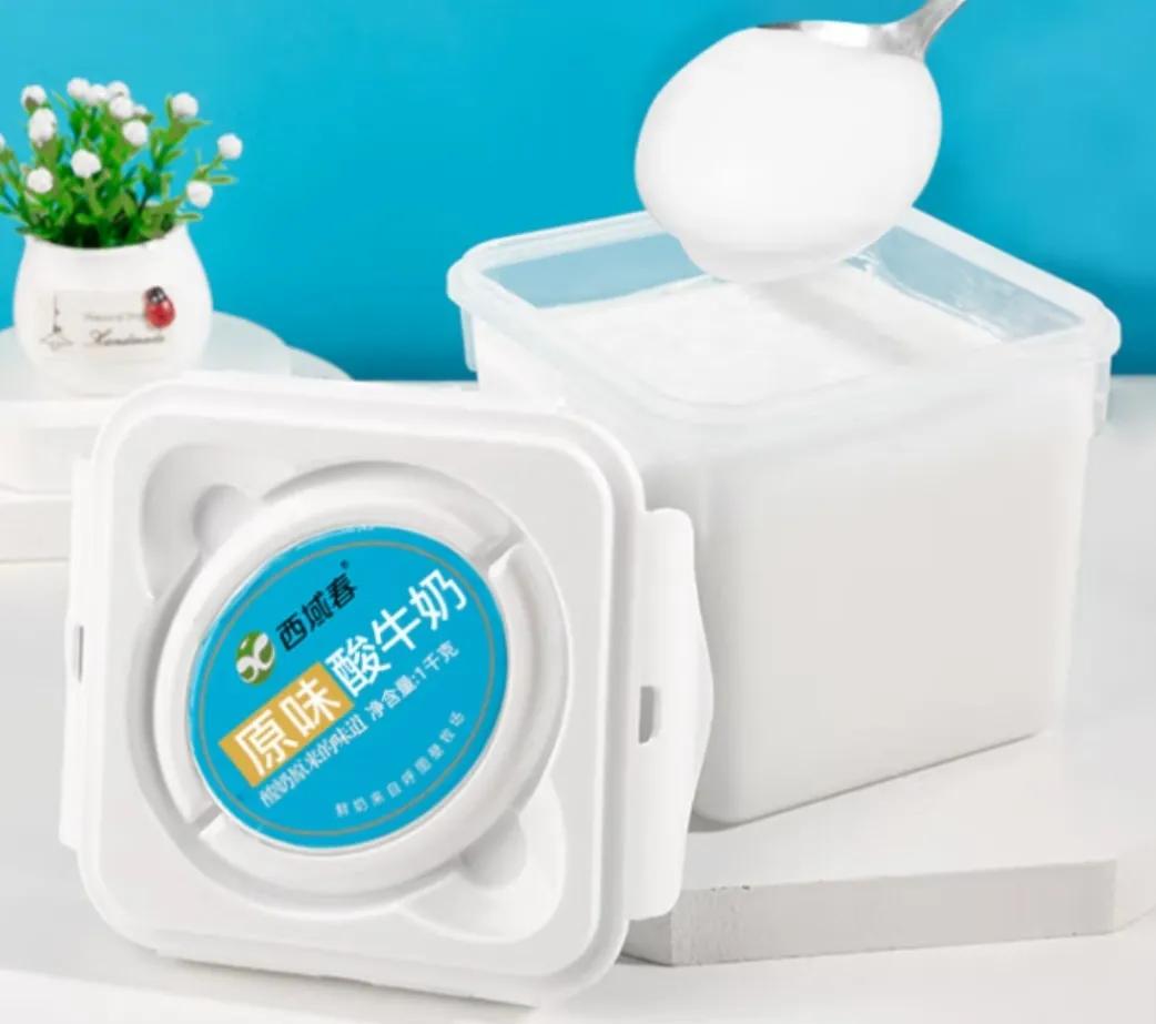 哪个牌子的酸奶最好喝又健康,你家的酸奶真的有那么好喝吗