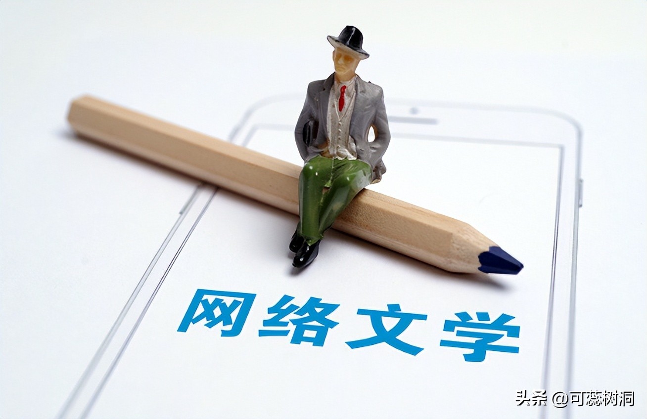 这波文化输出太成功，中国网文在海外受追捧，1.5亿读者遍布全球