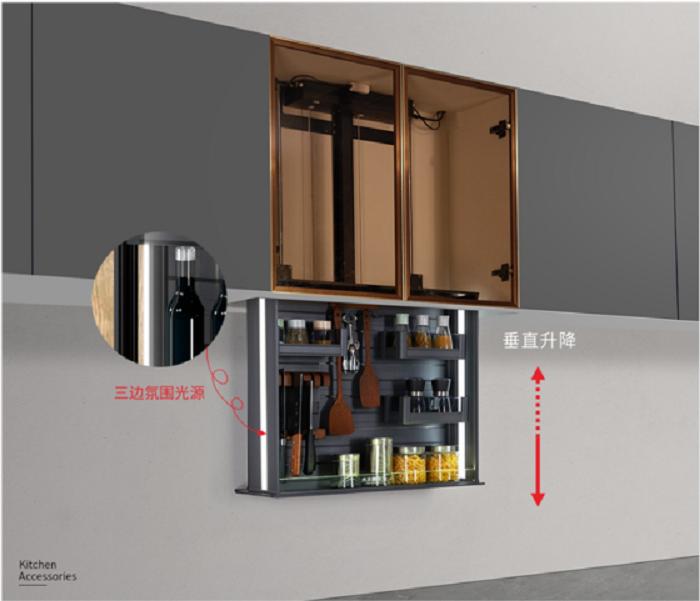 大王椰精致生活,大王椰厨房价格