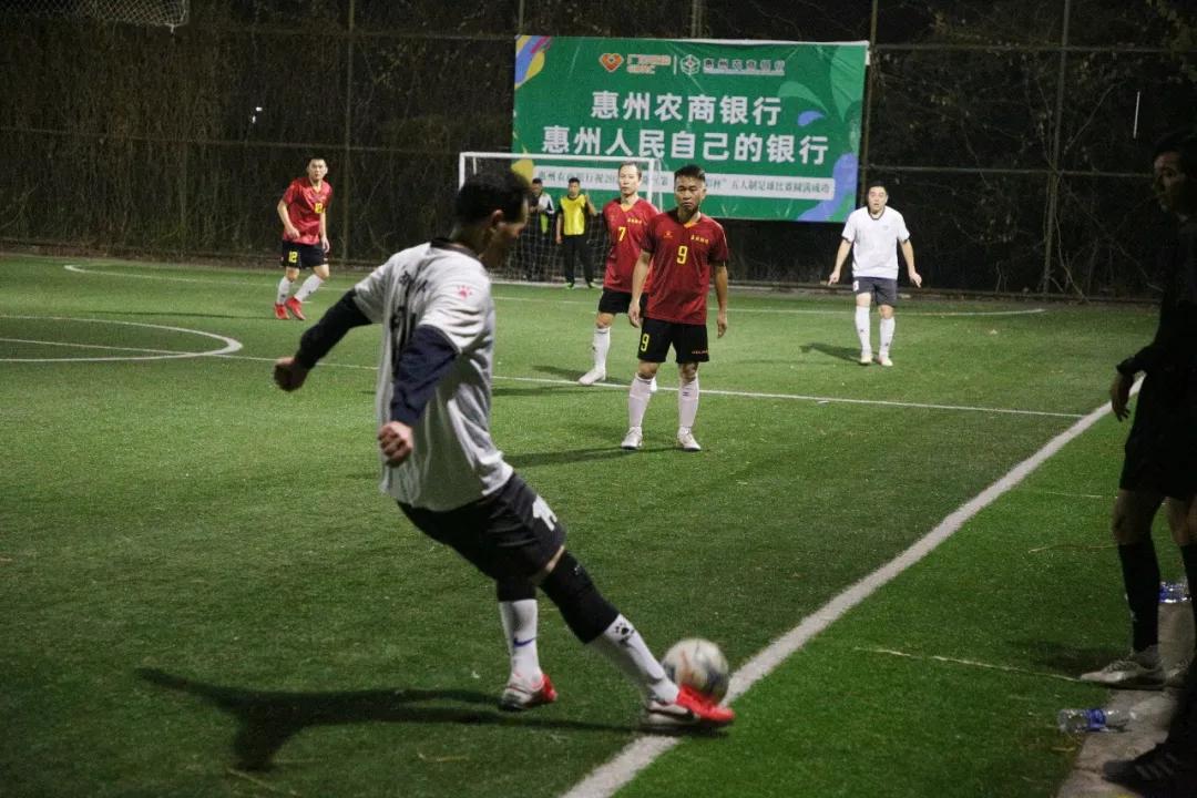 竞技绿茵新春,竞技绿茵场