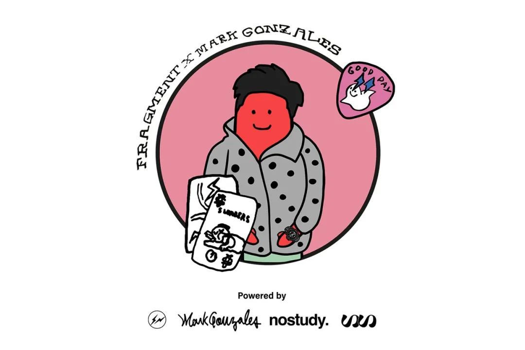 藤原浩联名喜茶下架了吗,喜茶现在还有藤原浩吗