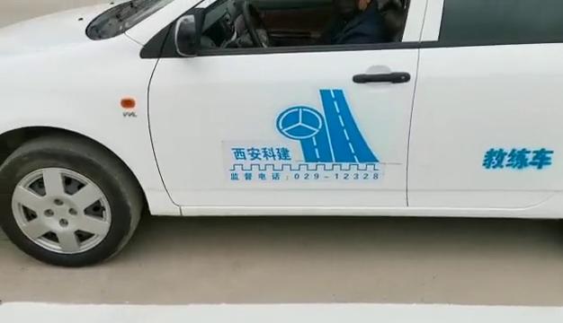 科目二练车视频,科目二练车s弯方法