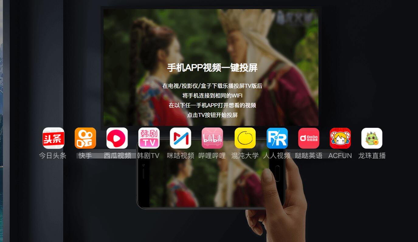 手机怎么无线投屏到电脑上操作,手机有投屏功能怎么投屏到电脑