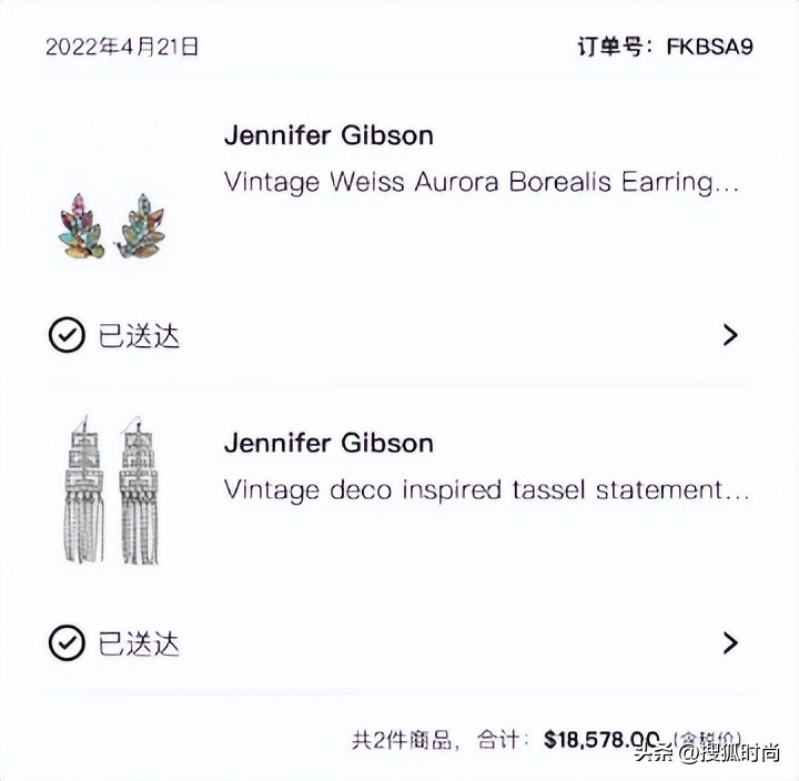 大s狂刷汪小菲的卡买名牌,大s狂刷汪小菲信用卡