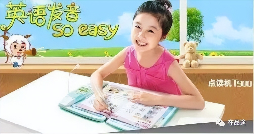 盘点那些奇葩广告文案,盘点朋友圈有趣的商业广告文案