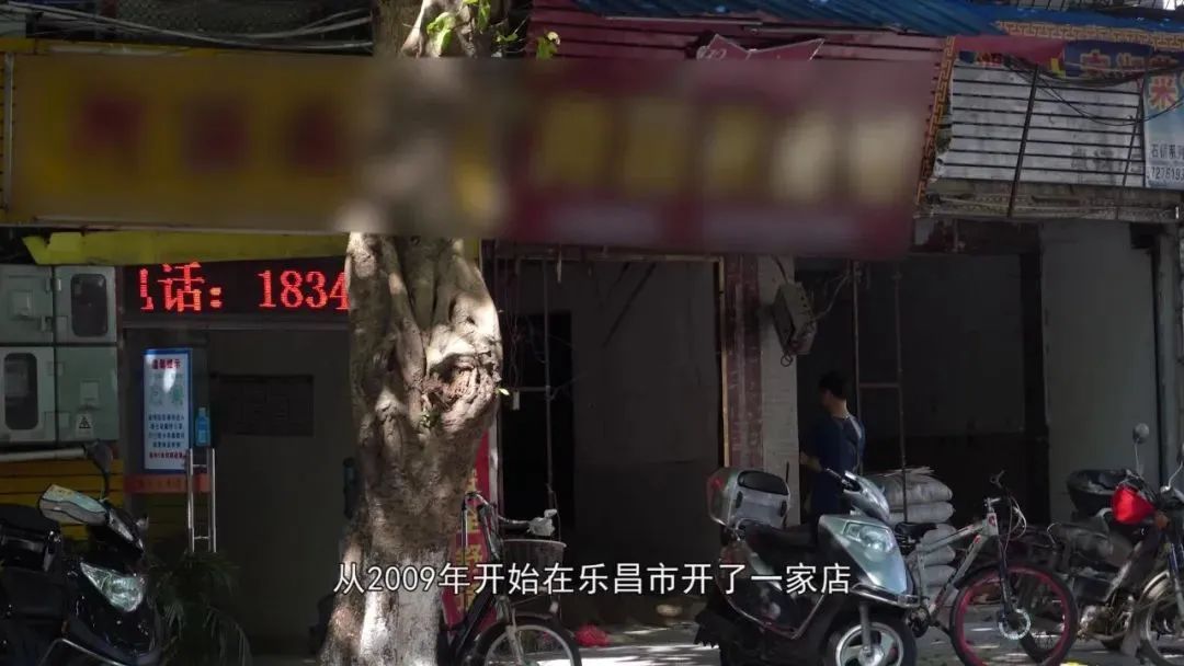 免费领礼品100多名中老年人被骗,老人免费领礼品上当受骗