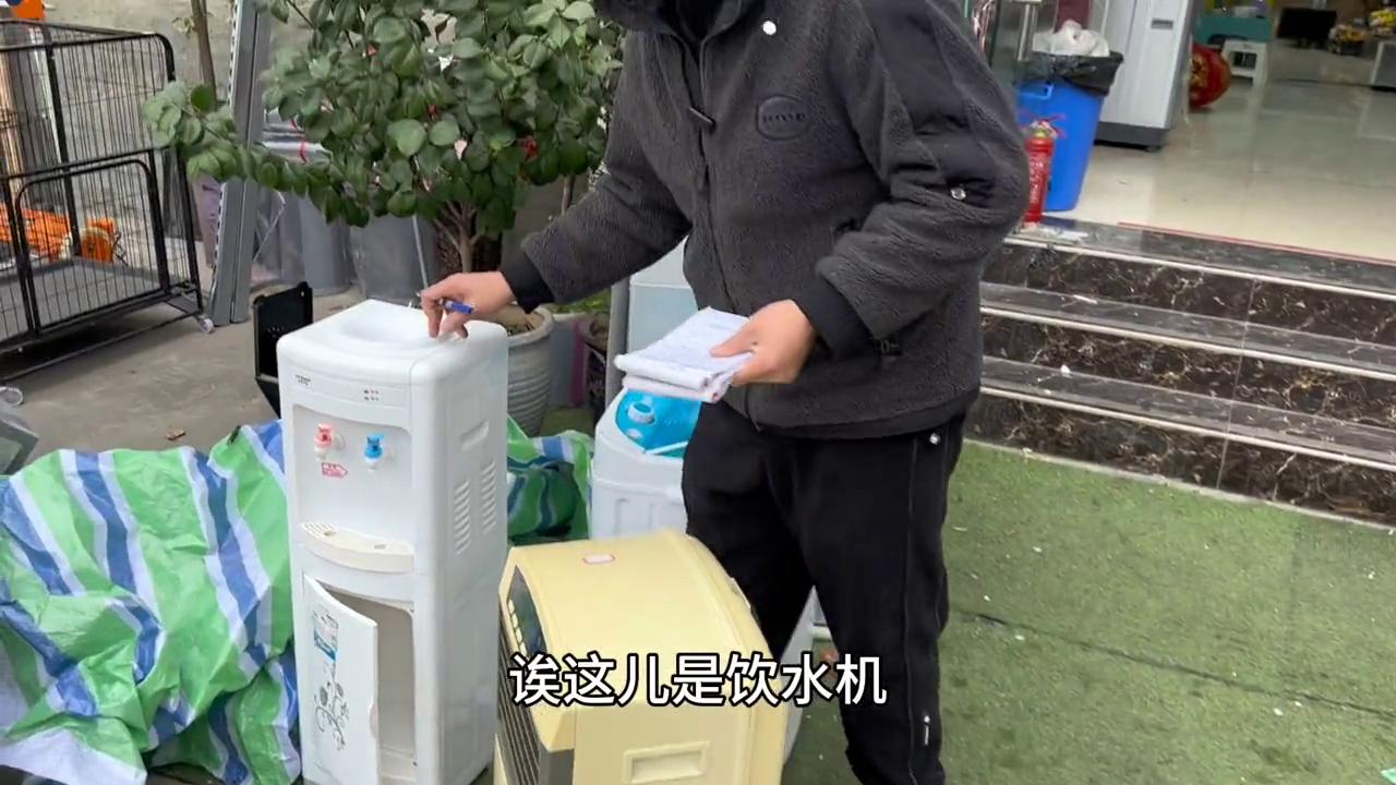 闲置系列：1月5日心愿第68期