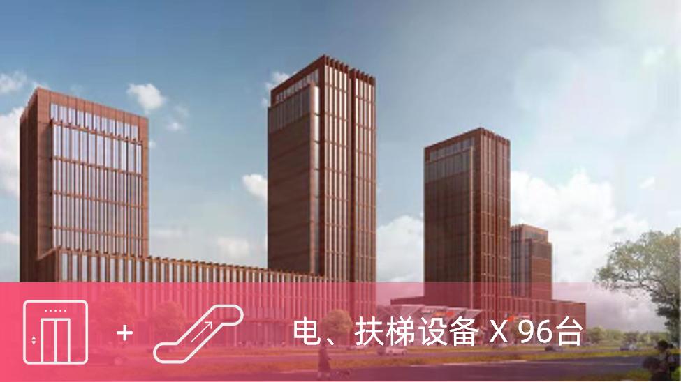 奥的斯商用电梯价格一览表,奥的斯电梯供应商