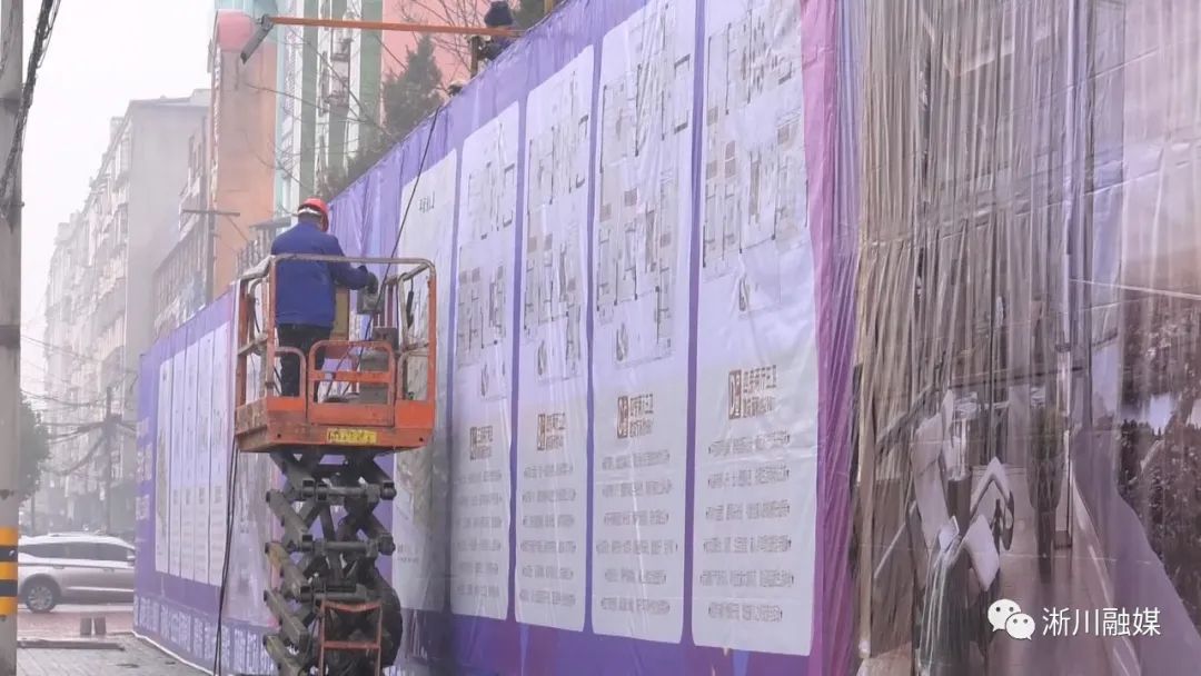 福森正商城项目简介,福森正商城项目部