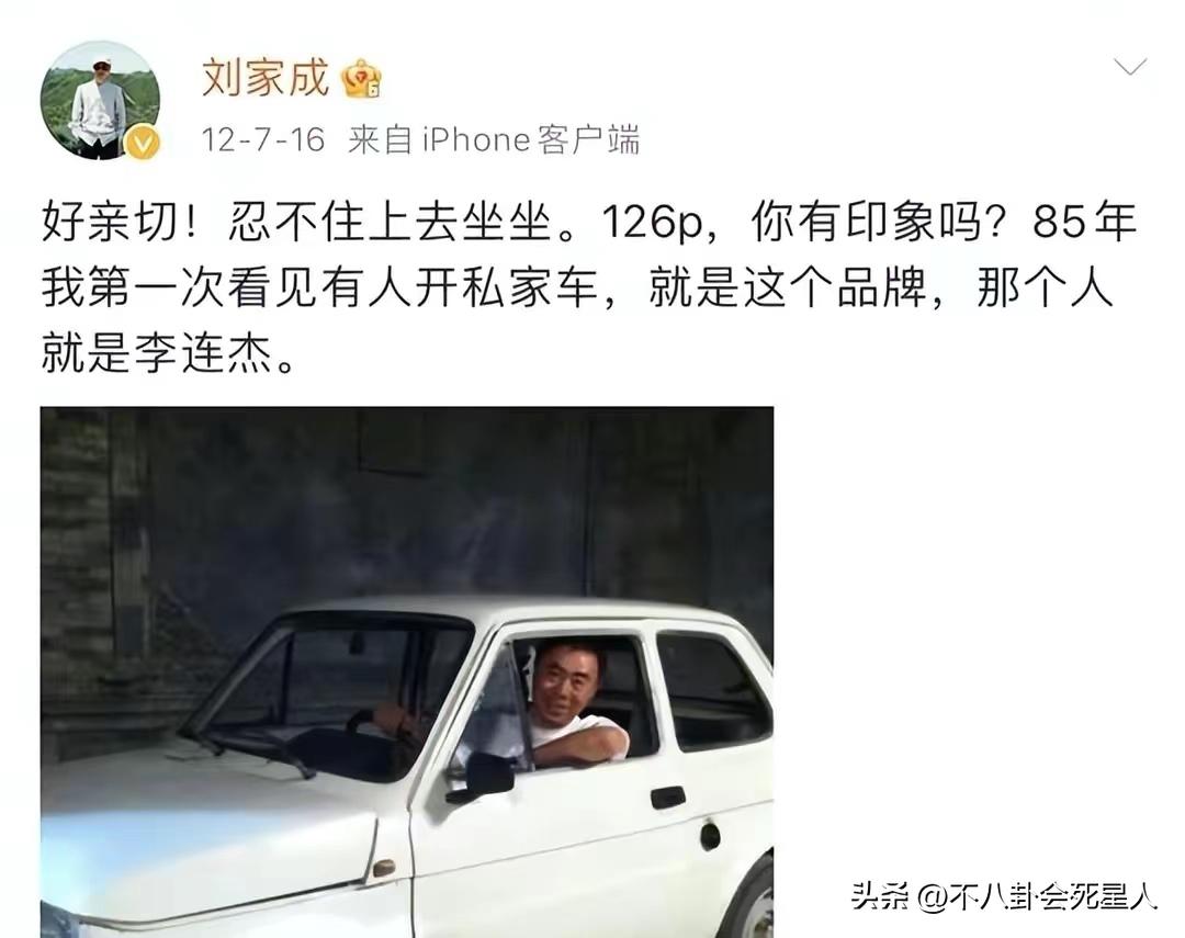 成龙公认的功夫巨星,成龙大名鼎鼎的功夫巨星