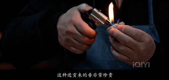 惟有香如故纪录片在哪里可以观看,惟有香如故纪录片完整版在线观看