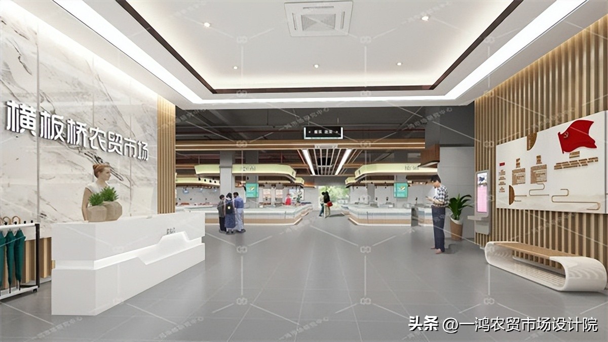 大型智慧农贸市场设计效果图,农贸市场设计之特色市场