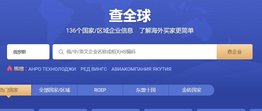 做审计要收藏的网址,审计必须知道的几大网站