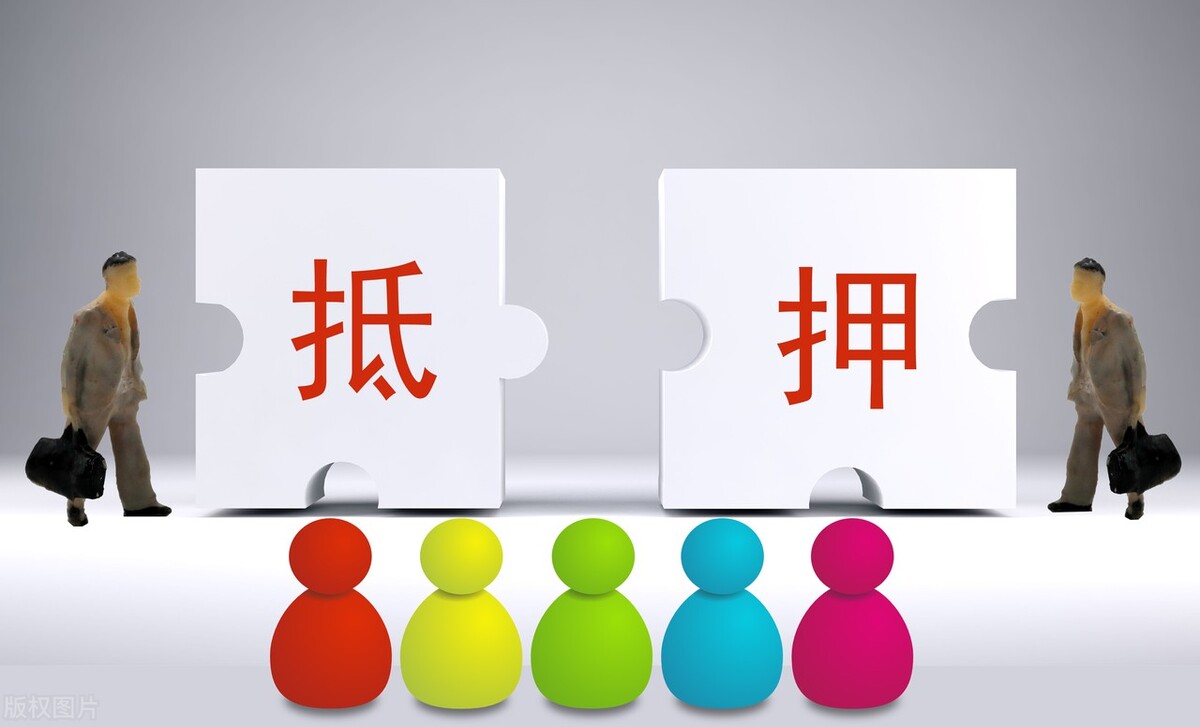 车辆抵押贷款都需要什么流程,车辆抵押贷手续如何办理