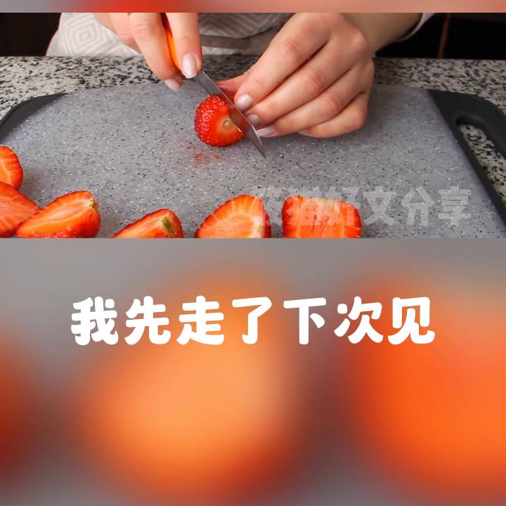 dou+小助手流量包,dou+小助手上热门